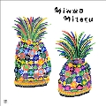 Minna Miteru - A Compilation Of Japanese Indie Music<限定盤>