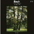 J.S.バッハ: 無伴奏ヴァイオリンのためのソナタ&パルティータ全曲