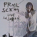 Live in Japan<完全生産限定盤>