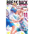 BREAK BACK 11 少年チャンピオン・コミックス