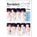 口コミサイトで話題! 韓国発スキンケアブランド Torriden Special Book