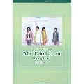 Mr.Children / Songbook fanfare ギター曲集