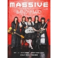 MASSIVE Vol.43