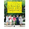 GOOD ROCKS! SPECIAL BOOK  CHUGOKU SHIKOKU IDOL FILE