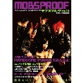 MOBSPROOF Vol.9