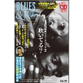 BLUES & SOUL RECORDS Vol.92 [MAGAZINE+CD]