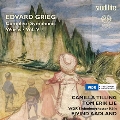 「グリーグ: 管弦楽作品全集Vol. 5/オードラン」