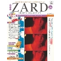 ZARD CD&DVD コレクション20号 2017年11月15日号 [MAGAZINE+CD]