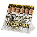 卓上 阪神タイガース カレンダー 2022