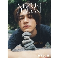 MIZUKI ITAGAKI NYLON SUPER VOL.7 [MAGAZINE+DVD]