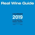 2019年 Real Wine Guide×江口寿史 オリジナルカレンダー