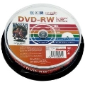 HIDISK 繰り返し録画用DVD-RW 2倍速 10枚スピンドル HDDRW12NCP10