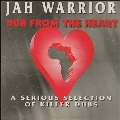 Dub From The Heart<限定盤>