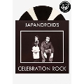 Celebration Rock