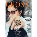 TVfan cross (テレビファン クロス)  2025年 02月号 [雑誌]