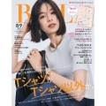 BAILA (バイラ) 2025年 09月号 [雑誌]