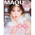 MAQUIA (マキア) 2025年 09月号 [雑誌]