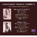 伝説のフランスのピアニスト、スイス・リサイタル