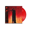 Yasuke<Red Vinyl>