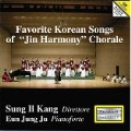 Favorite Korean Songs