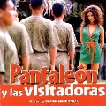 Pantaleon y Las Visitadoras