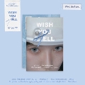 Wish You Hell: 2nd Mini Album (Photo Book Ver.)