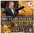 Neujahrskonzert - New Year's Concert 2015<完全生産限定盤>