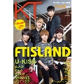 K-Trendy Magazine vol.3