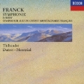 フランク:交響曲ニ短調 ダンディ:フランス山人の歌による交響曲