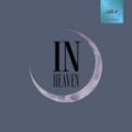 In Heaven : BLUE [CD+ブックレット]