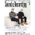 Sound & Recording Magazine 2014年2月号