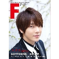 F to F 2014年7月号