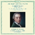 モーツァルト: 室内楽録音集