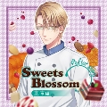 Sweets Blossom「京市編」 After story