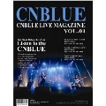 CNBLUE LIVE MAGAZINE Vol.1 [MAGAZINE+DVD]