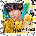 Heart Beat<大谷悠哉盤>