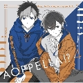 -aoppella!?-4(よん)<通常盤>