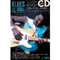 BLUES & SOUL RECORDS Vol.143 [MAGAZINE+CD]