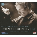 Rotterdam Philharmonic 20 Years Gergiev Live<完全限定盤>