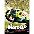 2010MotoGP+Moto2 公式DVD R-10 チェコGP