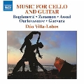 Music for Cello and Guitar - Villa Lobos Duo