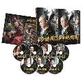 少林問道 DVD-BOX1