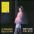 Il Paradiso Dell'Uomo <限定盤>