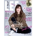 LEE 2021年2月号