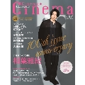 Cinema★Cinema 2022年 10月号 [雑誌] 100号Cinema