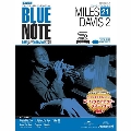 ブルーノート・ベスト・ジャズコレクション高音質版 第21号 [MAGAZINE+CD]＜表紙:マイルス・デイヴィス＞