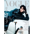 VOGUE JAPAN (ヴォーグ・ジャパン) 2025年 09月号 [雑誌]