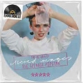The Return of The Teenage Popstar<Picture Vinyl>