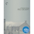 Red Desert (赤い砂漠)(Criterion Collection)