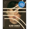 Blind Chance (偶然)(Criterion Collection)